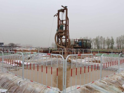 泥漿池警示牌,泥漿池