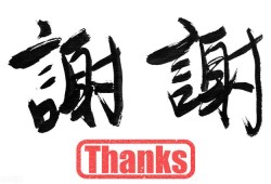 巖土工程師考試難度巖土工程師考試通過的經驗