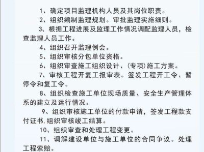 廣東總監(jiān)理工程師招聘信息網(wǎng),廣東總監(jiān)理工程師招聘