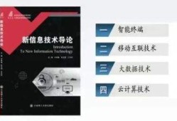 中興的結(jié)構(gòu)工程師中興的結(jié)構(gòu)工程師是誰(shuí)