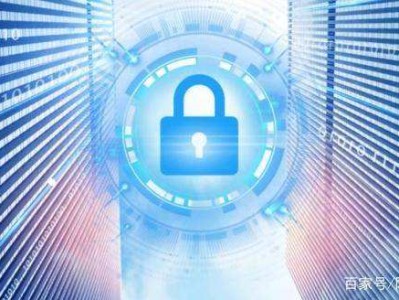 網絡安全工程師未來網絡安全工資一般多少