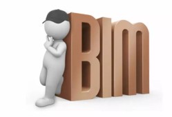 2021年項目管理工程師報名時間2018BIM工程師項目管理