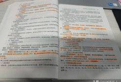 各位建工行業(yè)的同僚，參加過一建及造價師考試的，認(rèn)為哪個更難？