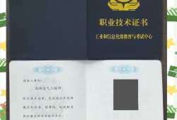 bim工程師是做什么的賀州電力bim工程師