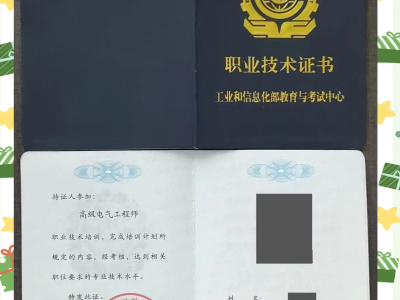 bim工程師是做什么的賀州電力bim工程師