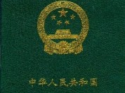 注冊一級建造師再教育,一級建造師繼續(xù)教育