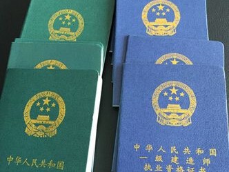 一級建造師多少錢一個月工資一級建造師多少錢