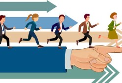 一級(jí)建造師事業(yè)單位年薪10萬，私企年薪20萬，應(yīng)該去哪個(gè)？