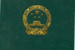 2021年注冊(cè)監(jiān)理工程師招聘全國注冊(cè)監(jiān)理工程師招聘