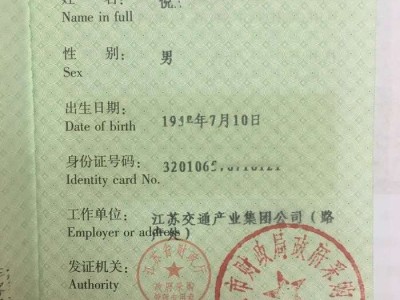 汽車結(jié)構(gòu)設計工程師就業(yè)前景汽車結(jié)構(gòu)設計工程師