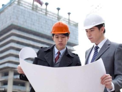 工程監理重大改革