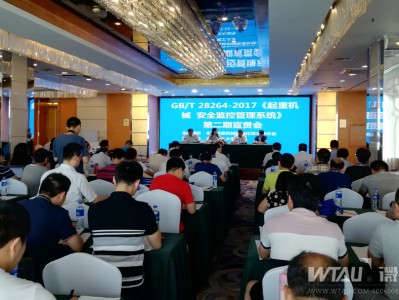 大連網絡安全工程師培訓市場大連網絡安全工程師培訓市場在哪