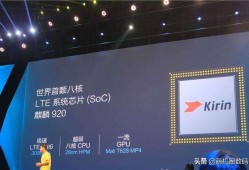 華為海思結構開發工程師結構工程師產品工程師區別