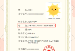 廣東省一級建造師報名時間2024,廣東省一級建造師