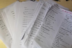 不會高數能考巖土工程師嗎巖土工程師沒基礎可以考過嗎