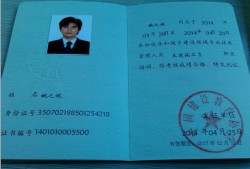 監(jiān)理工程師助手,監(jiān)理工程師app免費(fèi)