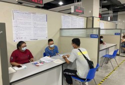 昆山注冊(cè)監(jiān)理工程師招聘昆山市監(jiān)理工程師招聘