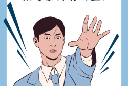 造價工程師需要具備哪些能力造價工程師的工作要求