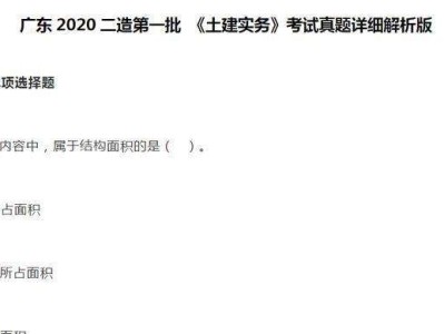 湖北建設工程造價信息網官網湖北造價工程師信息網