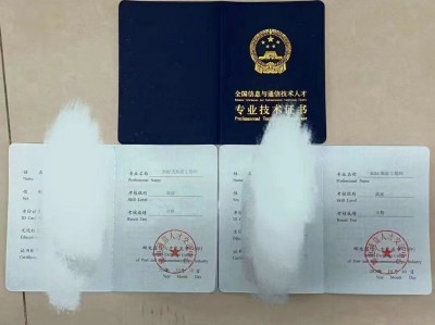 bim工程師報考條件和考試科目遼寧bim工程師報考條件