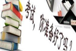 一級(jí)建造師現(xiàn)在的實(shí)務(wù)考試即使開卷都很難拿高分，該如何復(fù)習(xí)呢？