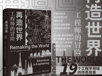 結構開發工程師具體工作內容結構開發工程師翻譯