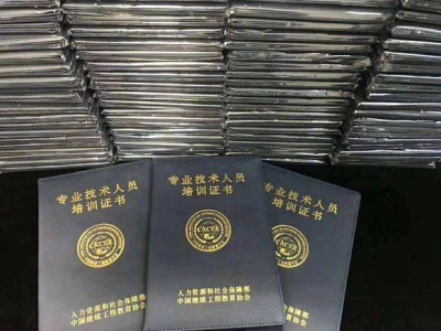 土木工程bim工程師難嗎的簡單介紹