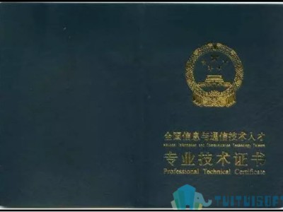 關于bim工程師暖通去什么單位的信息