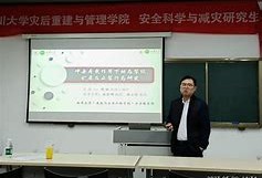 國家注冊監理工程師證書查詢官方網站郎向東監理工程師