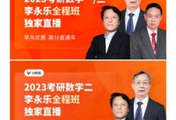 2020孫玉保監理工程師精講全套,監理工程師孫玉寶怎么樣