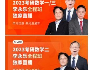 2020孫玉保監(jiān)理工程師精講全套,監(jiān)理工程師孫玉寶怎么樣