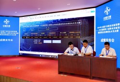 人社部bim專項職業能力證書人社部bim高級工程師