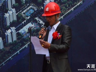 山東聊城開發區辛屯安置區民生項目近日封頂大吉，南通二建安全無事故(轉載)