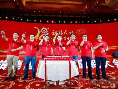 惠州龍旗科技高級結構工藝工程師深圳塑膠模具工程師職稱如何申報或考取