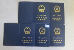 中專(zhuān)畢業(yè)能考二級(jí)建造師嗎中專(zhuān)畢業(yè)是否可以考二級(jí)建造師