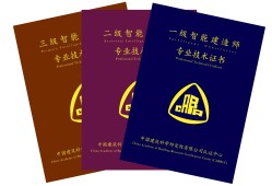 昆山一建培訓機構哪家最好,昆山一級建造師培訓