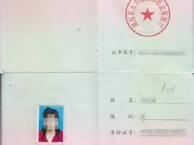 二級建造師過了兩門,二級建造師過了兩門明年還需要重新報名嗎