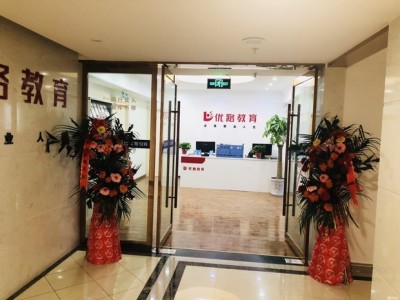 一建培訓機構哪家靠譜一些?