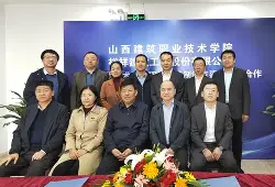 湖南大學巖土工程許鵬巖土工程師