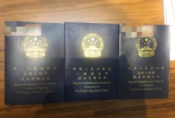 消防監理工程師多少錢,消防監理工程師多少錢一年