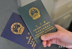 注冊(cè)巖土工程師注冊(cè)章的標(biāo)準(zhǔn)尺寸注冊(cè)巖土工程師徽標(biāo)是什么意思