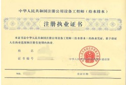 水利bim應用工程師,bim在水利水電中的應用案例