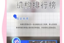 bim工程師證書可以掛多少錢貴陽(yáng)bim工程師培訓(xùn)招生