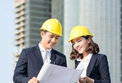 結(jié)構(gòu)工程師前途,結(jié)構(gòu)工程師發(fā)展前景