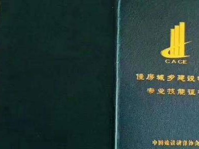 考中郵bim工程師,郵電bim高級工程師考試