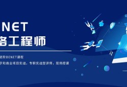 網絡安全工程師論壇網絡安全工程師黑客