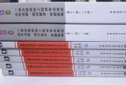 注冊結構工程師可以帶什么書注冊結構工程師考試可以帶的資料