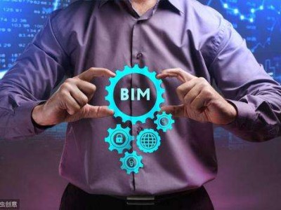 關(guān)于浙江杭州bim應(yīng)用工程師的信息