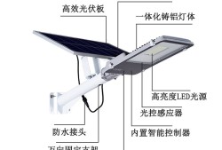 燈具結(jié)構(gòu)工程師難嗎,led燈具結(jié)構(gòu)設(shè)計工程師招聘