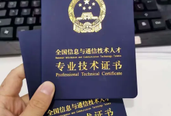 bim消防工程師是什么意思bim工程師和智慧消防工程師哪個更有前景